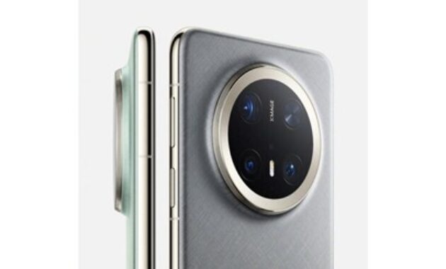 Gambar 4. Huawei Mate 70 Pro+