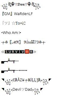 Nama FF Keren & Simbol, Kategori Nama FF Keren yang Bisa Kamu Pilih