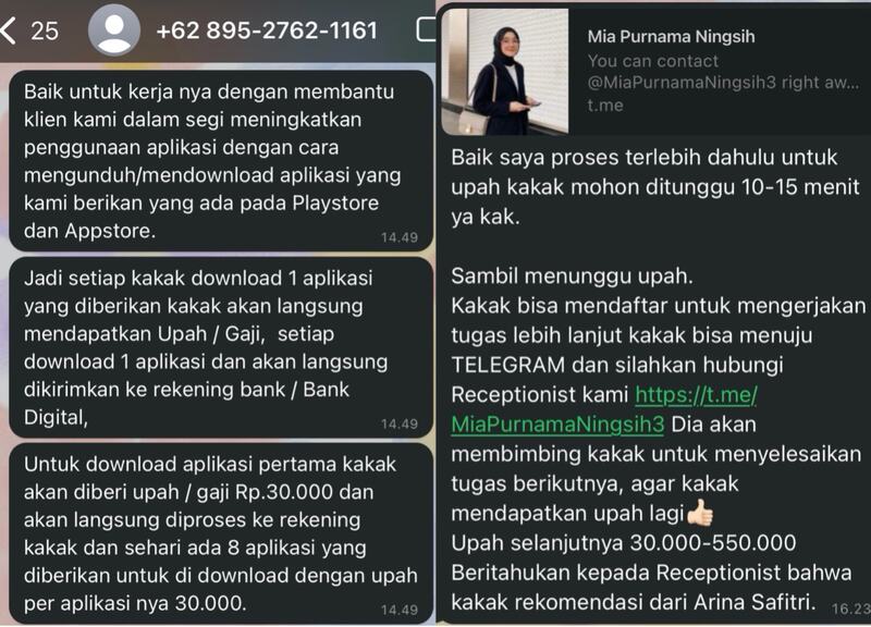 Alamat Loker Penipuan Interview, 