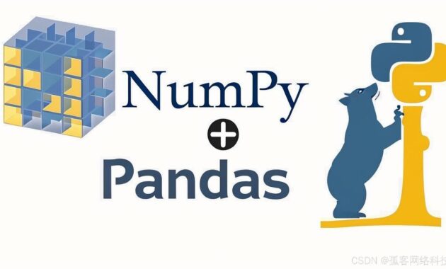 Gambar 2. Pandas dan NumPy (Pondasi Analisis Data)
