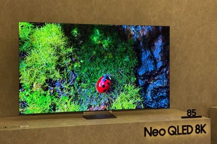 Gambar 1. Smart TV Samsung OLED 8K